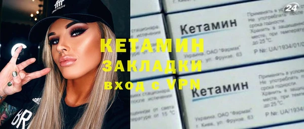 скорость Шарыпово