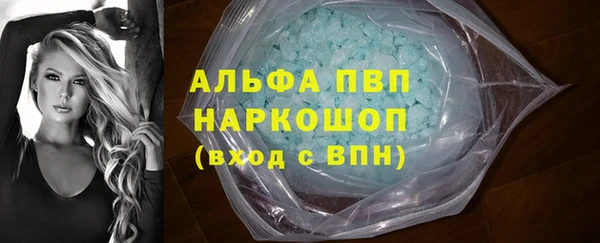 СК Киренск