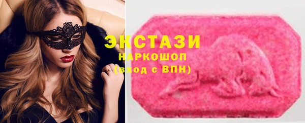 меф Кинешма