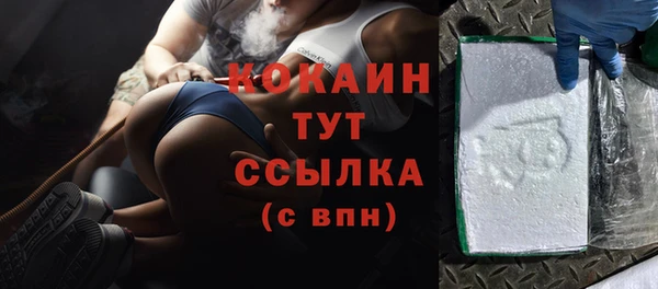 СК Киренск