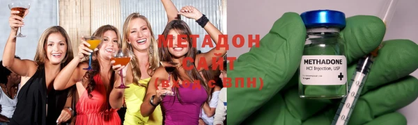 мефедрон мука Шали