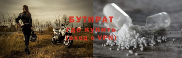 героин Киреевск