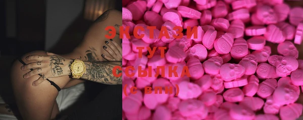 меф Кинешма