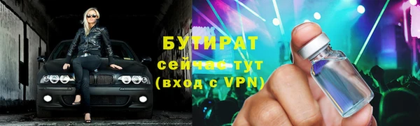 СК Киренск