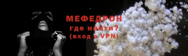 героин Киреевск