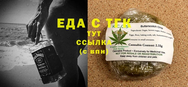 героин Киреевск