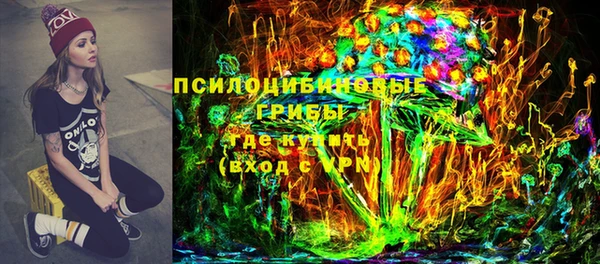 героин Киреевск