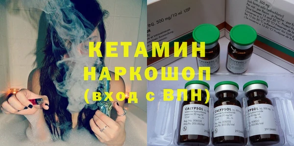 Альфа ПВП Шадринск