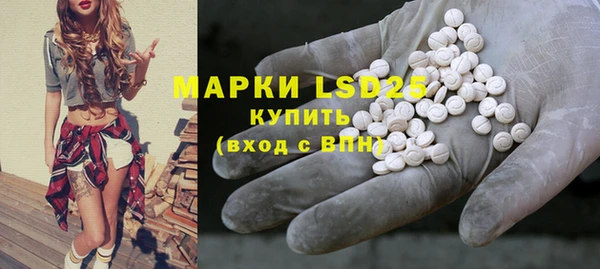 героин Киреевск