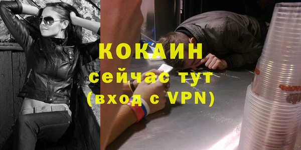 СК Киренск