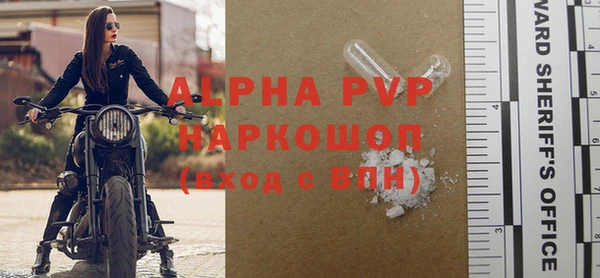 СК Киренск