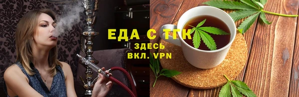 СК Киренск
