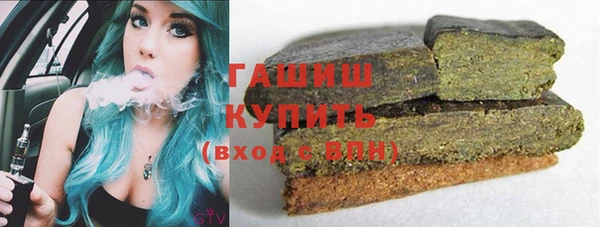 героин Киреевск