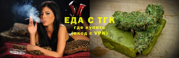 скорость Шарыпово