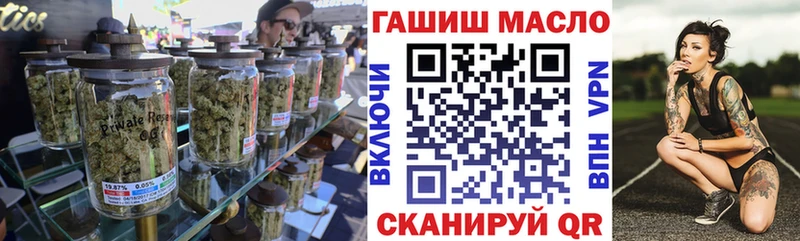 Дистиллят ТГК жижа  Купить закладки  Моздок 